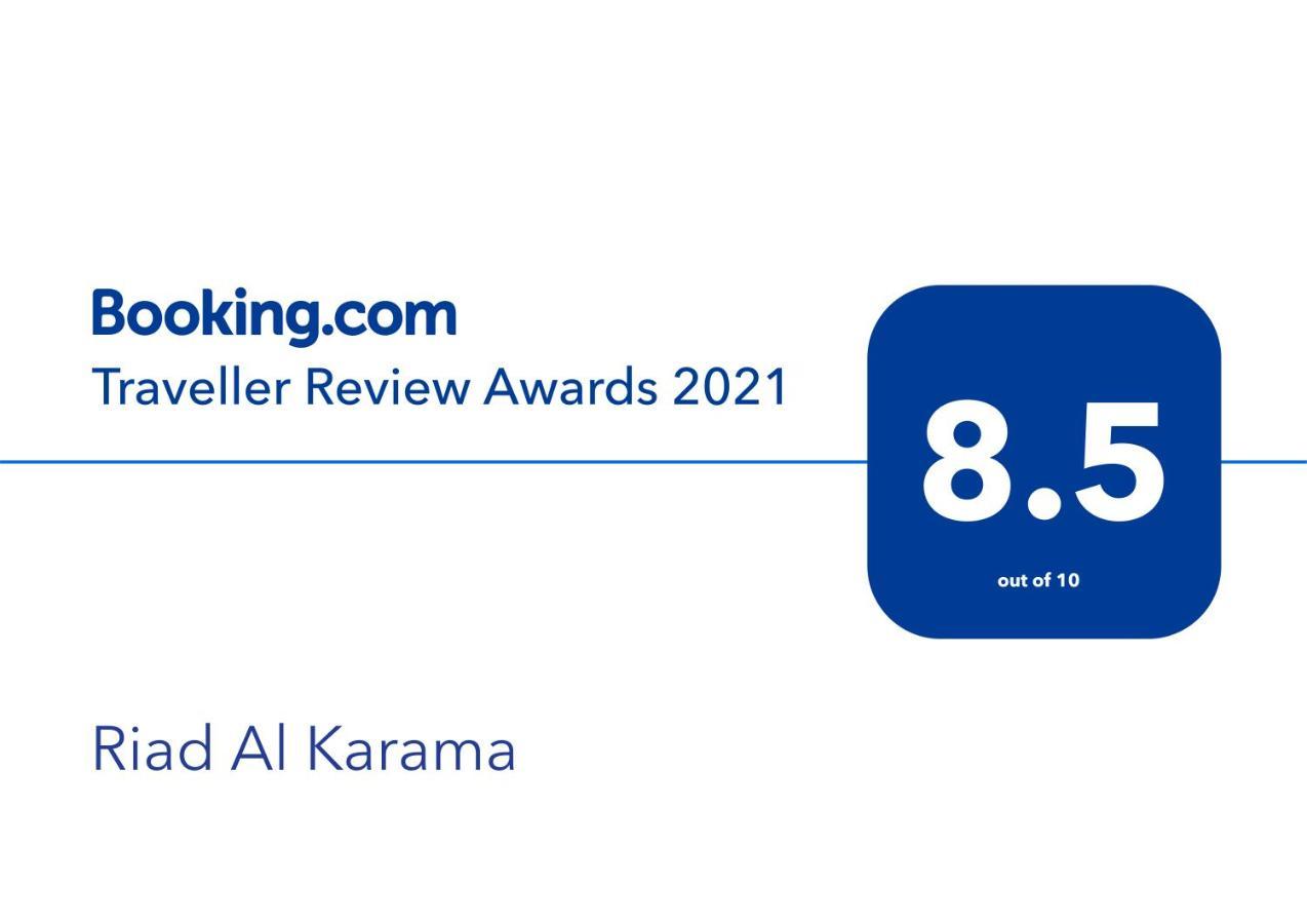 מרקש Riad Al Karama מראה חיצוני תמונה